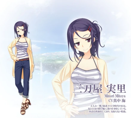天色幻想岛移植版