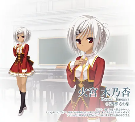 天色幻想岛移植版
