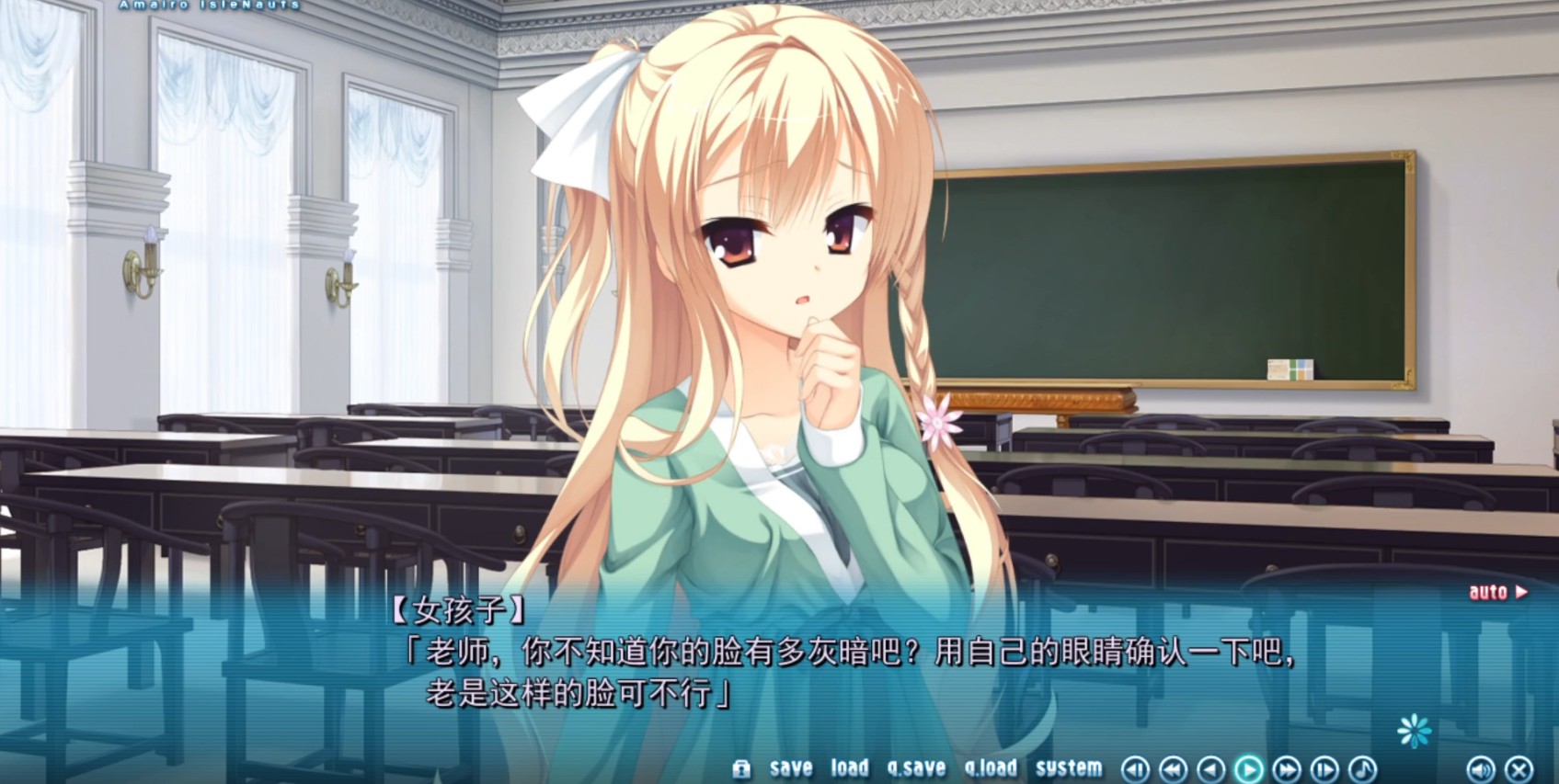 天色幻想岛移植版