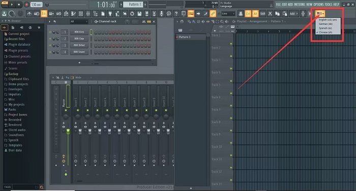 FL水果编曲中文设置
