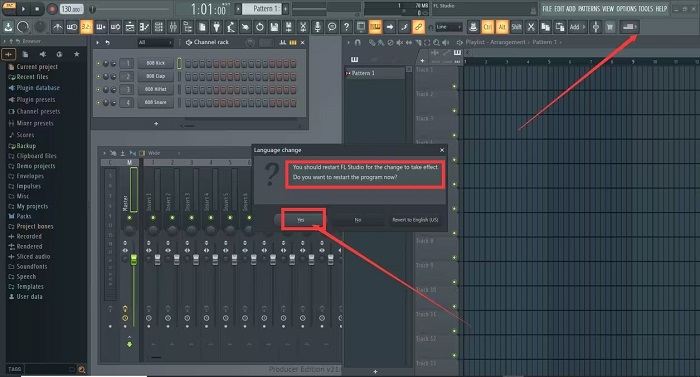 FL Studio重启界面