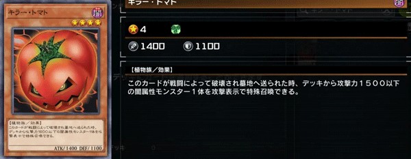 MASTER DUEL手机端