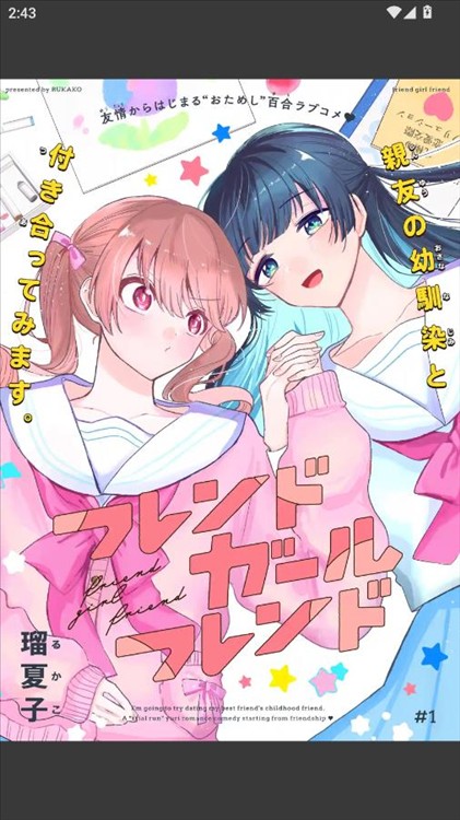 漫画Park