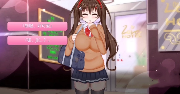 初冬暖阳