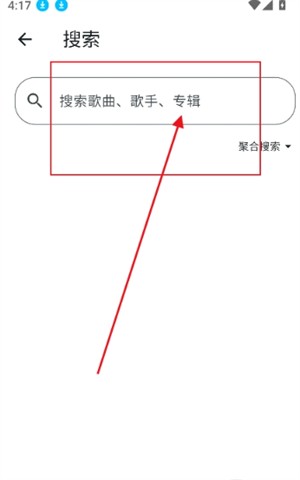 摩比音乐车机版