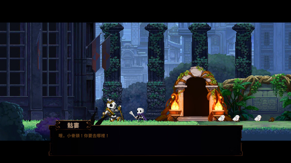 小骨英雄杀手正式版