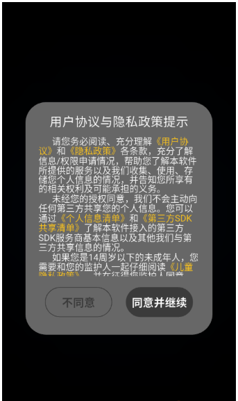 广告图片制作