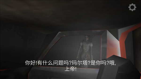TheFear恐怖