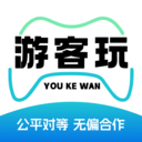 游客玩