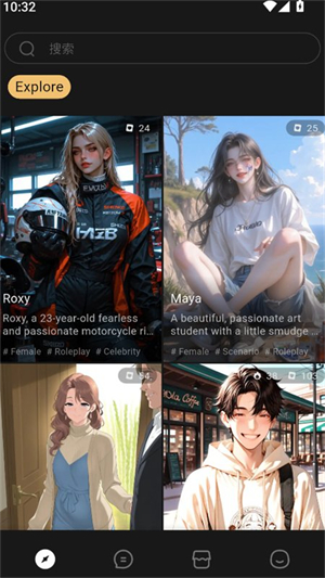 LuxleyAI截图