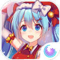 初音未来梦幻歌姬游戏腾讯安卓下载
