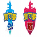 pokemon剑盾中文双版本
