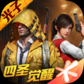 https://pic.bjgsl.org.cn/20260815/agczjquoobp.png