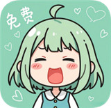 竹叶漫画软件