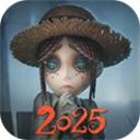 第五人格最新版