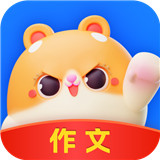薯包作文