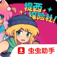 https://pic.bjgsl.org.cn/20260815/d1w4qchqt4q.png