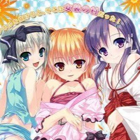 女装山脉手机汉化版