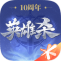 英雄杀手机版下载网2023