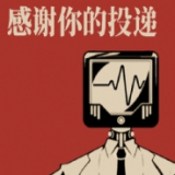 https://pic.bjgsl.org.cn/20260815/fepv0n2a2g2.jpg