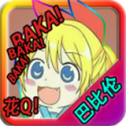 https://pic.bjgsl.org.cn/20260815/jx1zggd1yvs.png