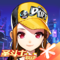 qq飞车国际服中文客户端安装游戏地址