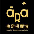 腾讯惊奇探案馆游戏安卓版