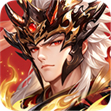猛将勇士