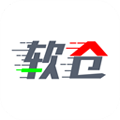 黑科技软件资源库