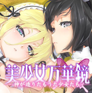 https://pic.bjgsl.org.cn/20260815/p5vpdedioj2.jpg