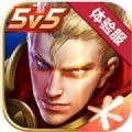https://pic.bjgsl.org.cn/20260815/srqf0glxmfq.jpg