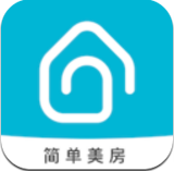 简单美房