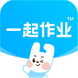 一起作业英语
