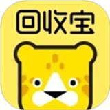 回收宝专业版