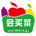 会买菜软件最新版