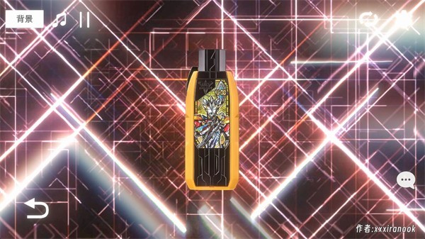 特利迦胜利神光棒模拟器