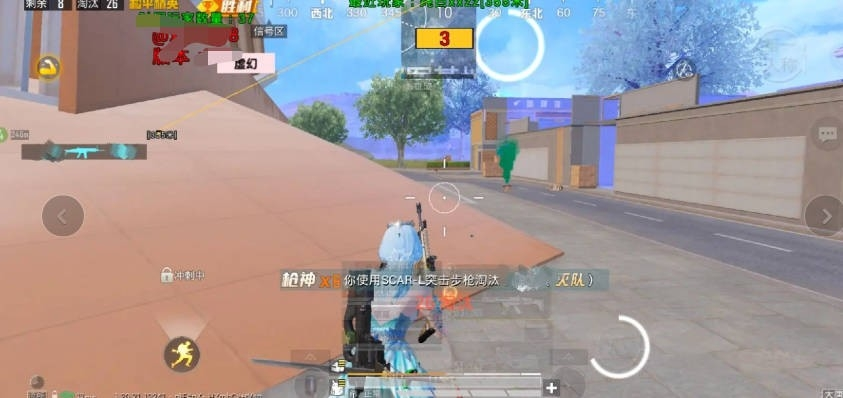 沙漠风暴直装