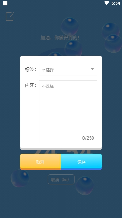 专注海洋