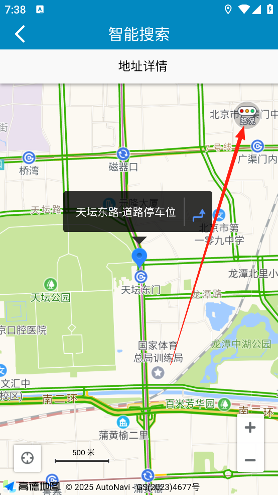 中文世界地图