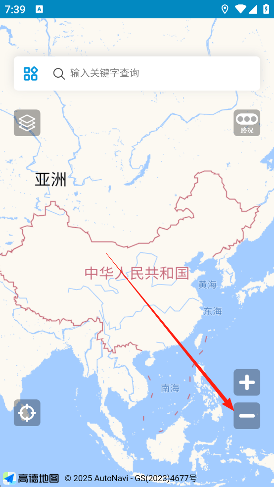 中文世界地图