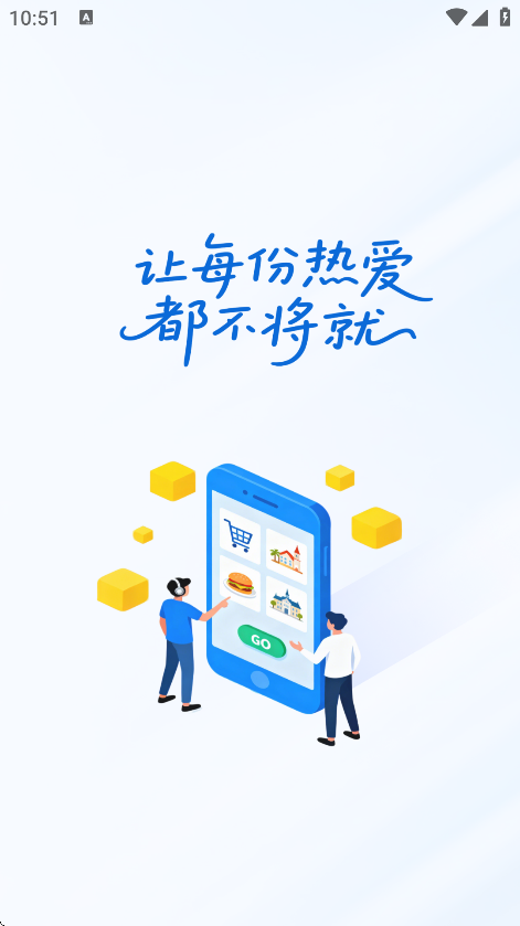 高评扫街榜