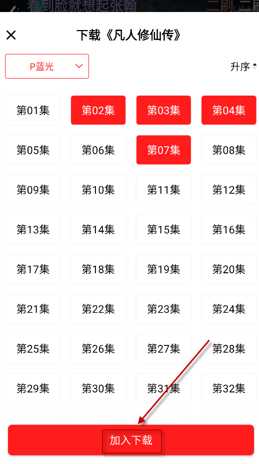 华谊影视
