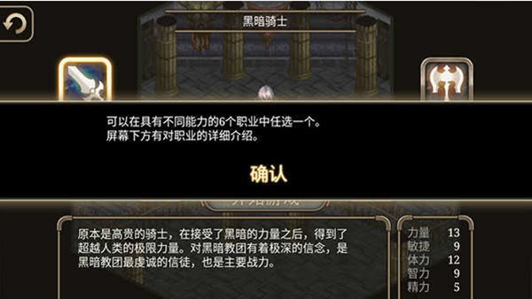 艾诺迪亚4原版