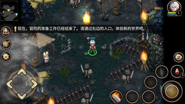 艾诺迪亚4原版