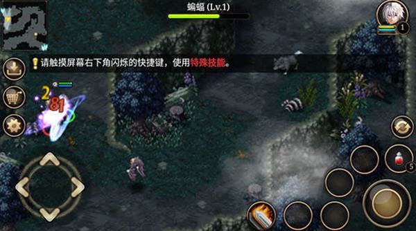 艾诺迪亚4原版