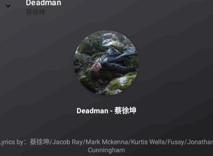 欧若音乐