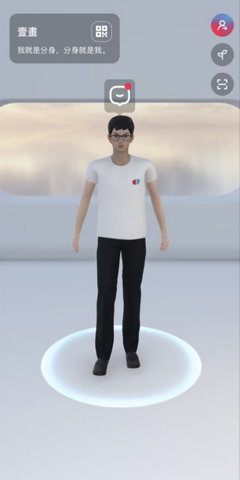 啊圈