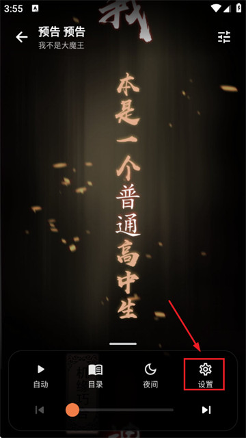 小柴漫画