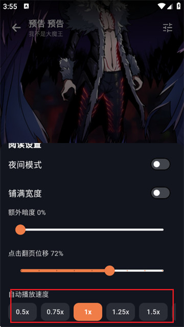 小柴漫画