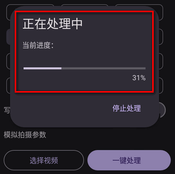 鲁班搭档SSS